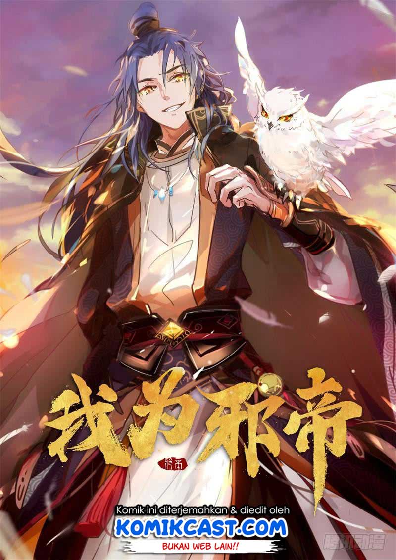 Dilarang COPAS - situs resmi www.mangacanblog.com - Komik im an evil god 011 - chapter 11 12 Indonesia im an evil god 011 - chapter 11 Terbaru 1|Baca Manga Komik Indonesia|Mangacan